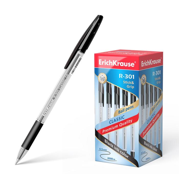 Ручка шариковая ErichKrause R-301 Classic Stick & Grip, узел 1.0 мм, чернила чёрные, резиновый упор, длина линии письма 800 метров