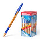 Ручка шариковая Erich Krause R-301 Orange Stick & Grip, узел 0.7 мм, чернила синие, резиновый упор, длина линии письма 1000 метров - фото 317910346
