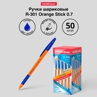 Ручка шариковая ErichKrause R-301 Orange Stick & Grip, узел 0.7 мм, чернила синие, резиновый держатель, длина линии письма 2000 метров - фото 134328906