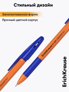 Ручка шариковая ErichKrause. R-301 Orange Stick & Grip, синий стержень, узел 0.7 мм, резиновый упор - Фото 6