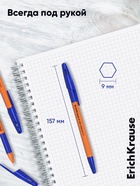 Ручка шариковая ErichKrause. R-301 Orange Stick & Grip, синий стержень, узел 0.7 мм, резиновый упор - Фото 10