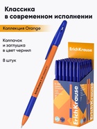 Ручка шариковая ErichKrause. R-301 Orange Stick & Grip, синий стержень, узел 0.7 мм, резиновый упор - Фото 5