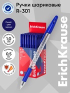Ручка шариковая ErichKrause. R=301 Classic Stick & Grip, синий стержень, узел 1 мм, синяя, резиновый упор - Фото 11