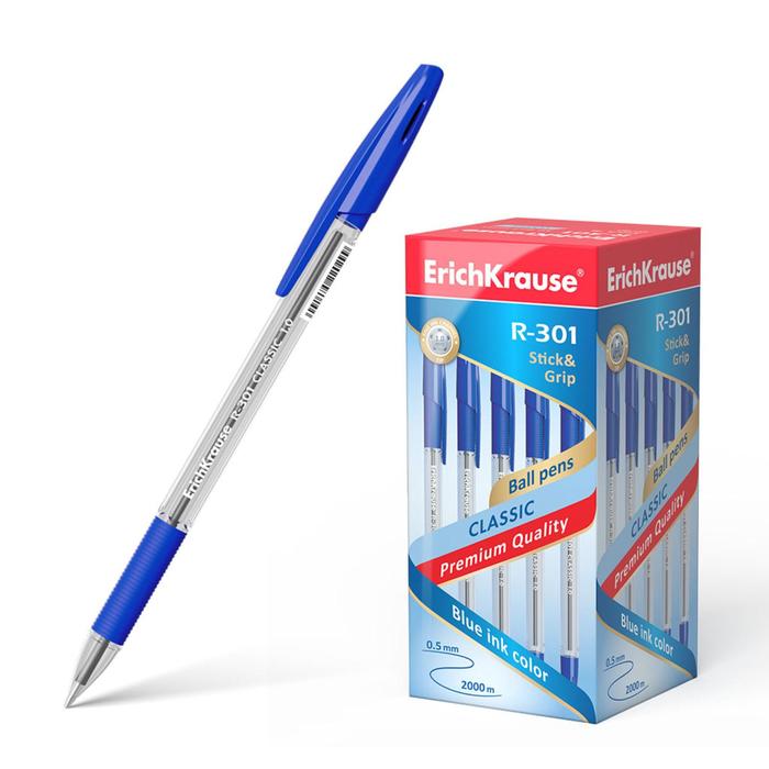 Ручка шариковая ErichKrause R-301 Classic Stick & Grip, узел 1.0 мм, чернила синие, резиновый упор, длина линии письма 800 метров - Фото 1