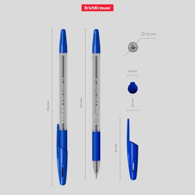 Ручка шариковая ErichKrause. R=301 Classic Stick & Grip, синий стержень, узел 1 мм, синяя, резиновый упор