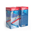 Ручка шариковая ErichKrause R-301 Classic Stick & Grip, узел 1.0 мм, синяя, с резиновым держателем, мягкое и комфортное письмо - Фото 12