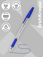 Ручка шариковая ErichKrause. R=301 Classic Stick & Grip, синий стержень, узел 1 мм, синяя, резиновый упор - Фото 6