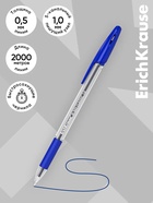 Ручка шариковая ErichKrause. R=301 Classic Stick & Grip, синий стержень, узел 1 мм, синяя, резиновый упор - Фото 13