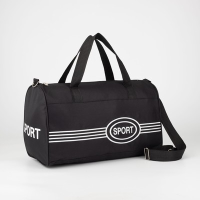 Сумка спортивная на молнии, длинный ремень, маленький размер, чёрная