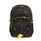 Рюкзак туристический, 3 отдела, 1 наружный и 2 боковых кармана, усиленная спинка, объём - 25л, чёрный/жёлтый - Фото 1
