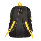 Рюкзак туристический, 3 отдела, 1 наружный и 2 боковых кармана, усиленная спинка, объём - 25л, чёрный/жёлтый - Фото 3