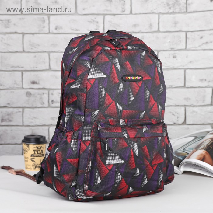 Рюкзак молодёжный на молнии "Треугольник", 1 отдел, 1 наружный и 2 боковых кармана, усиленная спинка, красный - Фото 1