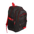 Рюкзак туристический, 3 отдела, 1 наружный и 2 боковых кармана, усиленная спинка, объём - 25л, чёрный/красный - Фото 2