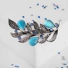 Брошь "Веточка с листочками", цвет голубой в чернёном серебре - Фото 1