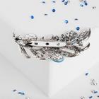 Брошь «Веточка с листочками», голубая в чернёном серебре - Фото 2