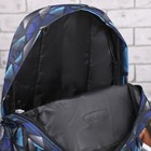 Рюкзак молодёжный на молнии "Треугольник", 1 отдел, 1 наружный и 2 боковых кармана, усиленная спинка, синий - Фото 3