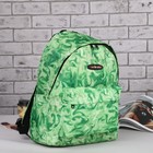 Рюкзак молодёжный на молнии "Узор", 1 отдел, 1 наружный карман, зелёный - Фото 1
