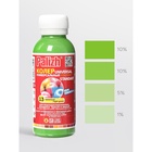 Колер № 13 «Палитра» салатовая, 0.1 л - Фото 2