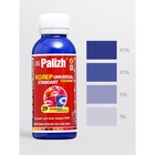 Колер № 29 «Палитра» ультрамарин, 0.1 л - Фото 2