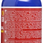 Колер № 29 «Палитра» ультрамарин, 0.1 л - Фото 4