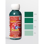 Колер № 15 «Палитра» морская волна, 0.1 л - Фото 2