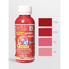 Колер № 19 «Палитра» розовая, 0.1 л - Фото 2