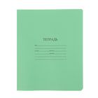 Тетрадь 24 листа в линейку «Зелёная обложка», белизна 95% (по 20 шт. в запайке) - Фото 1