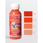 Колер № 25 «Палитра», 0.1 л, цвет персиковый - Фото 2