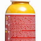 Колер № 02 «Палитра» золотисто-жёлтая, 0.1 л - Фото 4