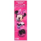 Игра Падающая башня «Для лучших подруг», Минни Маус, 54 бруска - Фото 7