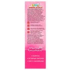 Игра Падающая башня «Для лучших подруг», Минни Маус, 54 бруска - Фото 8