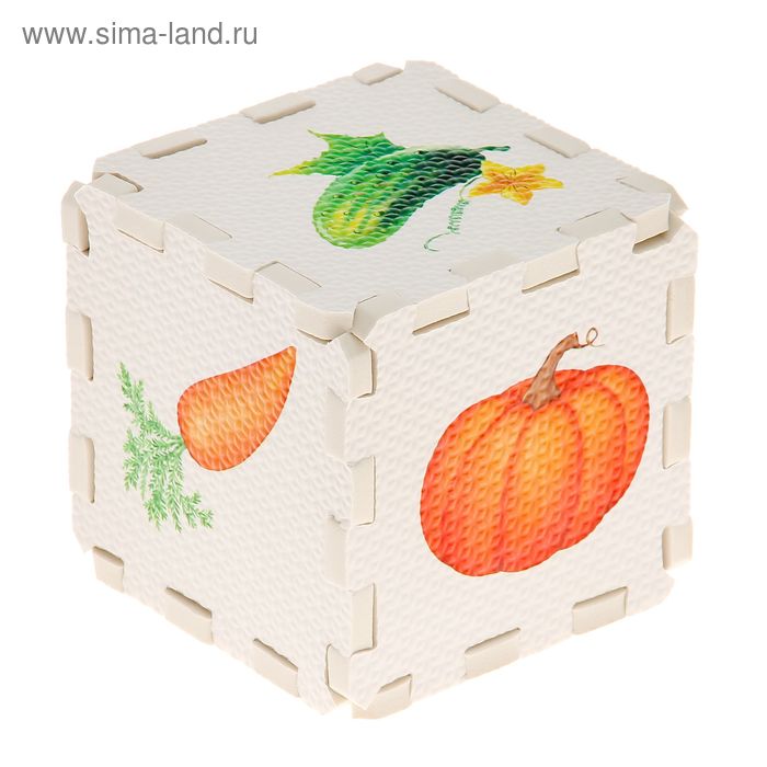 Кубик-пазл "Овощи" - Фото 1