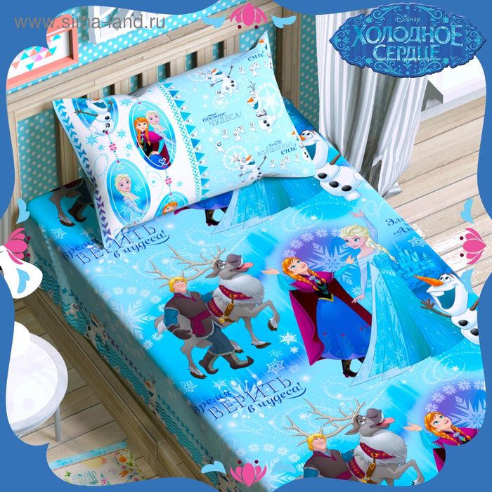 Простыня 1,5 сп "Холодное сердце" 150*214 см 100% хлопок, бязь - Фото 1