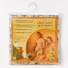 Полотенце для бани "Медведь" 80х 150 см, хлопок вафельное полотно - Фото 5