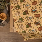 Простыня вафельная для бани «Этель. С легким паром», 150×180 см, хлопок 100% - Фото 2