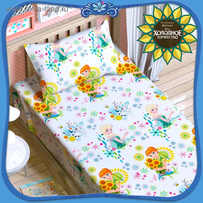 Простыня 1,5 сп "Анна и Эльза" Холодное сердце" 150*214 см 100% хлопок, поплин 125 г/м2 - Фото 1
