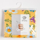 Полотенце для бани «Русское поле» женское парео, 80×150 см, хлопок, вафельное полотно - Фото 5