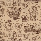 Простыня для бани "Медведь" 145х 180 см, хлопок вафельное полотно - Фото 3