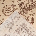 Простыня для бани "Медведь" 145х 180 см, хлопок вафельное полотно - Фото 4