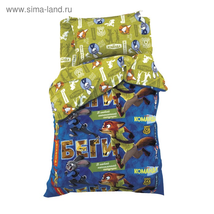 Постельное бельё 1,5 сп "Зверополис" , размер 143х215 см, 150х214 см, 50х70 см -1 шт., 100% хлопок, бязь 125 г/м2 - Фото 1
