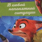 Постельное бельё 1,5 сп "Зверополис" , размер 143х215 см, 150х214 см, 50х70 см -1 шт., 100% хлопок, бязь 125 г/м2 - Фото 4