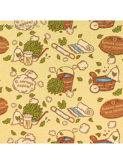 Полотенце банное вафельное «Этель. С легким паром», 80×150 см, хлопок 100%