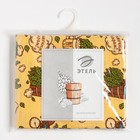 Полотенце для бани вафельное «Этель. С легким паром», 80×150 см, хлопок 100% - Фото 5