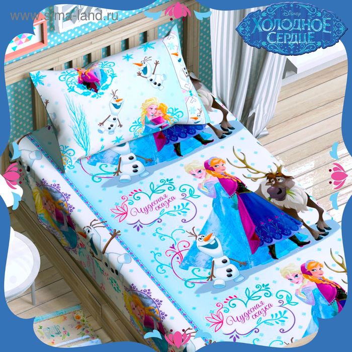 Простыня 1,5 сп "Сказка" Холодное сердце" 150*214 см 100% хлопок, бязь - Фото 1
