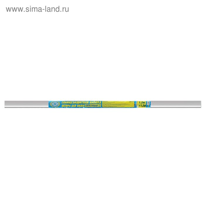 Пленка солнцезащитная Vikont, 1,2×1,3 м, 2 полотна - Фото 1