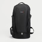 Рюкзак туристический на молнии, 57 л, наружный карман, цвет чёрный - Фото 1