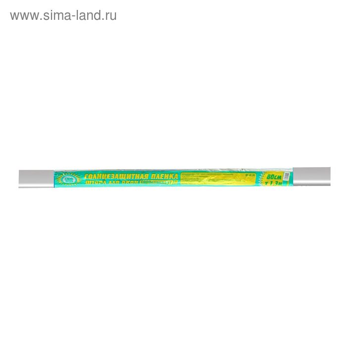 Пленка солнцезащитная Vikont, 0,8×1,3 м, 2 полотна - Фото 1