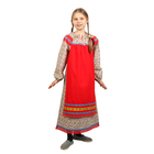 Платье "Забава", рост 110-116 см, цвет красный - Фото 1