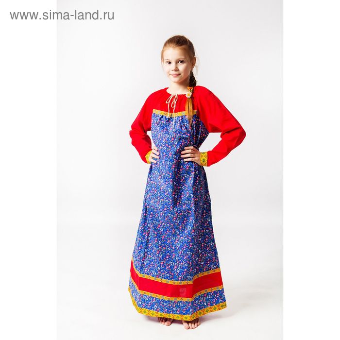 Платье "Любава", рост 110-116 см, цвет синий - Фото 1