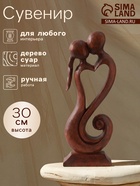 Сувенир «Союз», 30 см, дерево - Фото 1